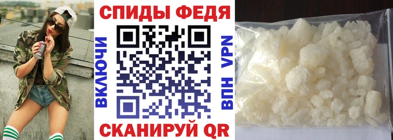закладка  Буй  Amphetamine Premium 