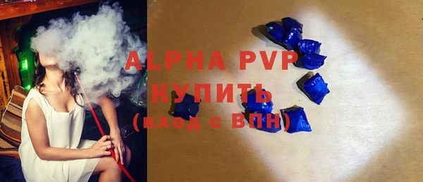 таблы Великий Новгород