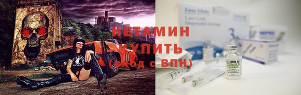 гашик Уссурийск
