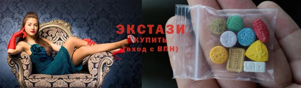 MDMA Волосово