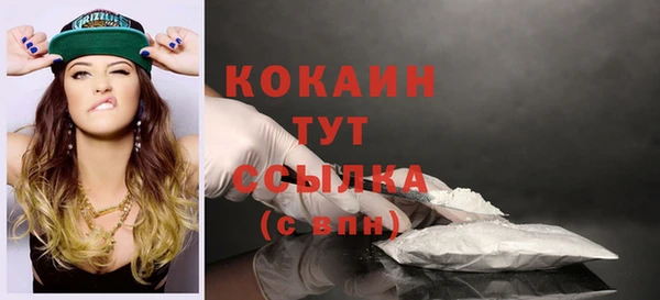 МДПВ Волгодонск