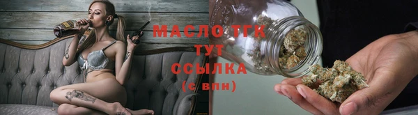 МДПВ Волгодонск