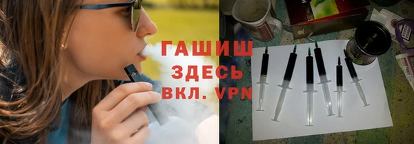 МДПВ Волгодонск