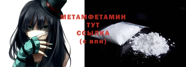 гашик Уссурийск