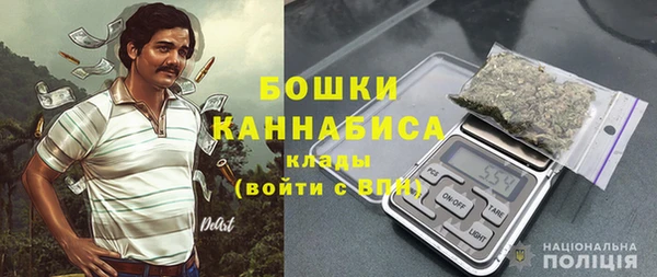 гашик Уссурийск