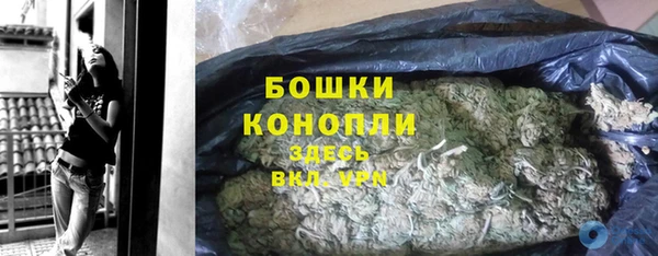 MDMA Волосово