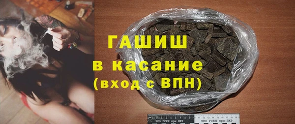 МДПВ Волгодонск