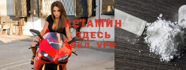 гашик Уссурийск