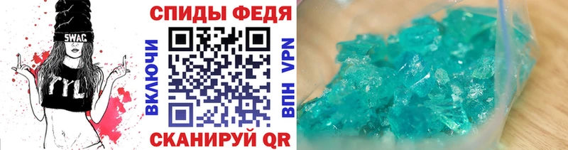 купить наркотик  blacksprut tor  МЕТАМФЕТАМИН кристалл  Буй 