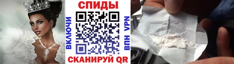 МЕТАМФЕТАМИН кристалл Буй