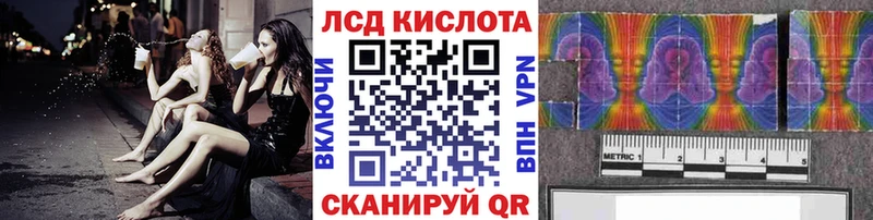 Марки 25I-NBOMe 1,5мг darknet телеграм Буй что такое
